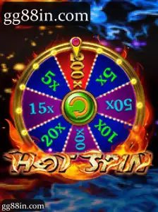 HotSpin