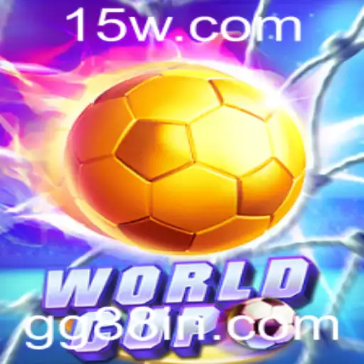 Desvendando o Universo de WorldCup: Regras e Introdução ao Jogo